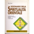 Pierre Crepon - Dizionario della spiritualità orientale